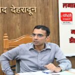 गरीब महिला के 3 बच्चों का डीएम ने छात्रावास में कराया दाखिला, परिवार में खुशी का महौल