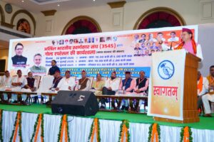 WhatsApp Image 2025-07-27 at 9.06.03 PM