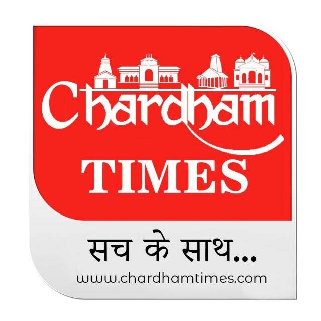 chardhaamtimes.com