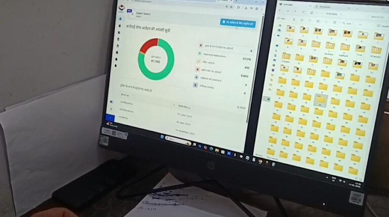 WhatsApp Image 2026-01-20 at 14.51.56