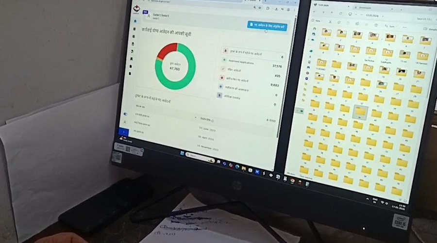 WhatsApp Image 2026-01-20 at 14.51.56