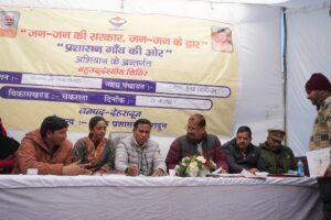 WhatsApp Image 2026-01-21 at 18.33.22