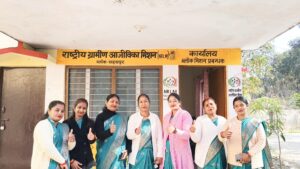 WhatsApp Image 2026-01-22 at 17.49.01